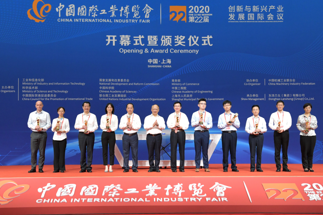 從工博會(huì)熱詞看懂“中國(guó)制造”